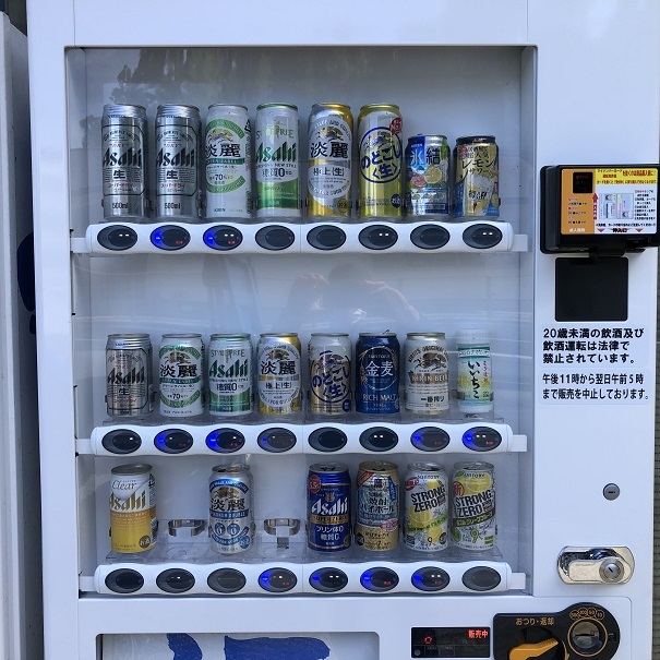 徳島県 酒20セレクション事例詳細｜株式会社サンテック